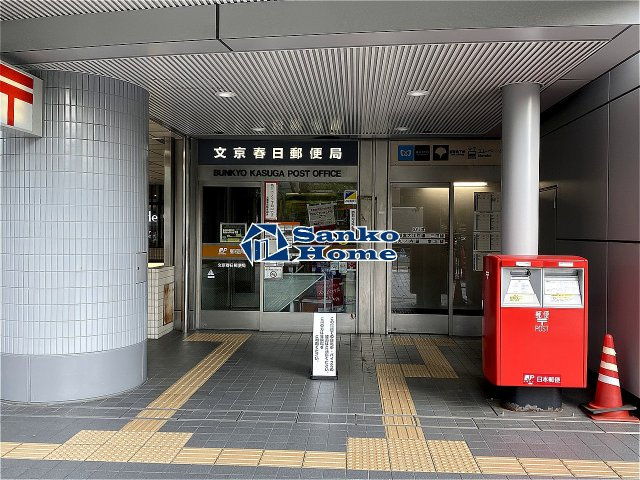 レジディア文京小石川Ⅱの周辺