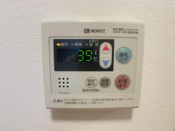 ライブカーサ板橋大山の設備