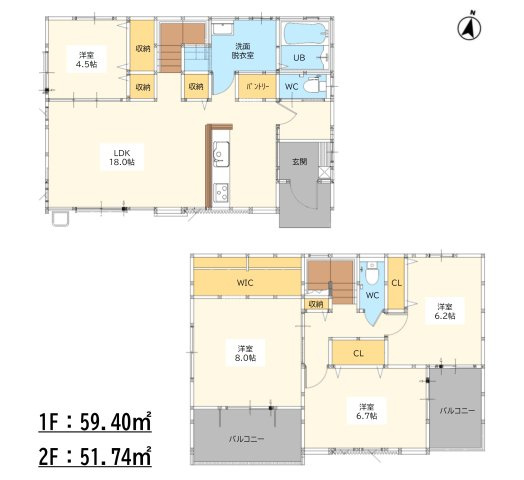 三養基郡上峰町大字坊所第11-2棟（1号棟）の間取り|全居室収納付きで便利です。