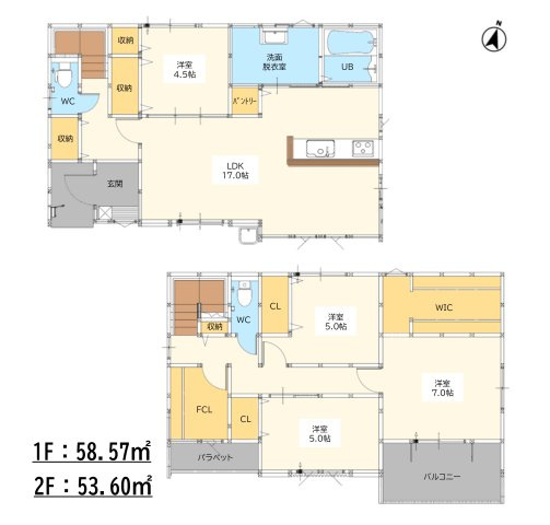 三養基郡上峰町大字坊所第11-2棟（2号棟）の間取り|全居室収納付きで便利です。