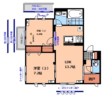 Ｒｅｖｅｕｒ　Ｈａｃｈｉｍａｎｙａｍａの間取り