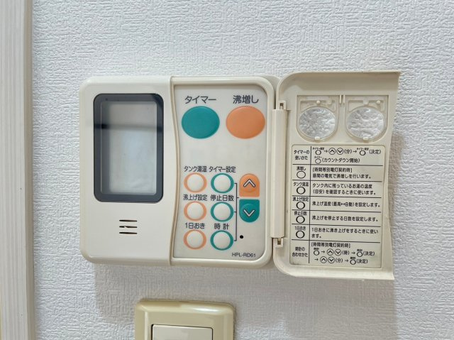 クレアール巣鴨の設備