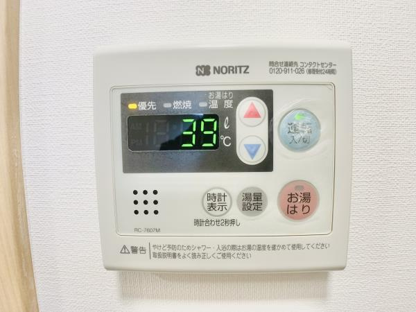 ライブカーサ板橋大山の設備