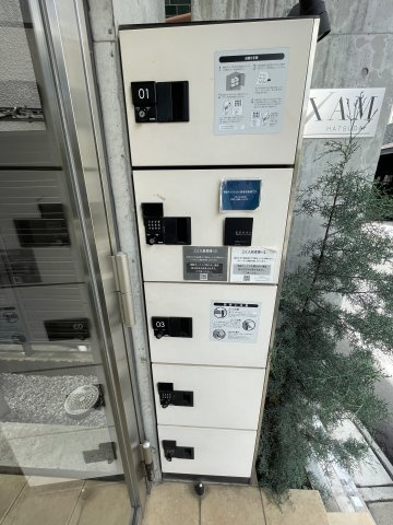 エクサム初台の設備