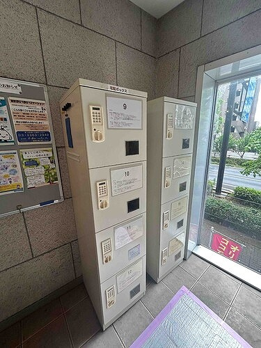 マンションヴィップ中野坂上のその他|宅配ボックス　※2026年6月の写真