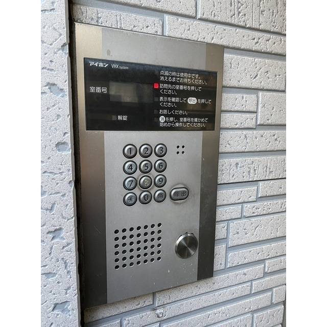 フラット中野の外観|外観は落ち着いています