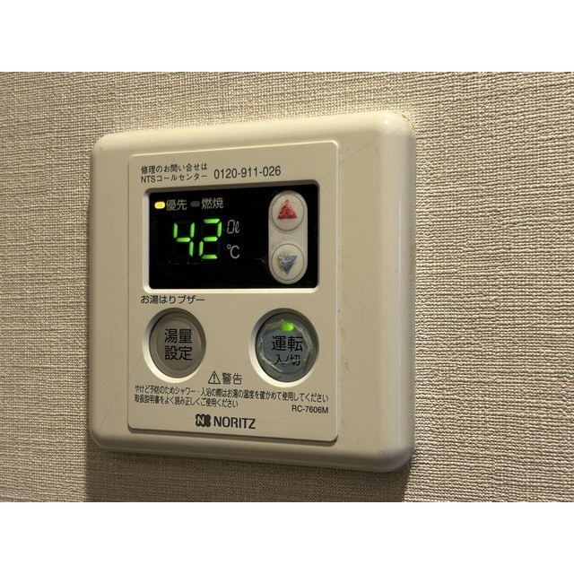 フラット中野の玄関|毎日通る玄関はこちらです