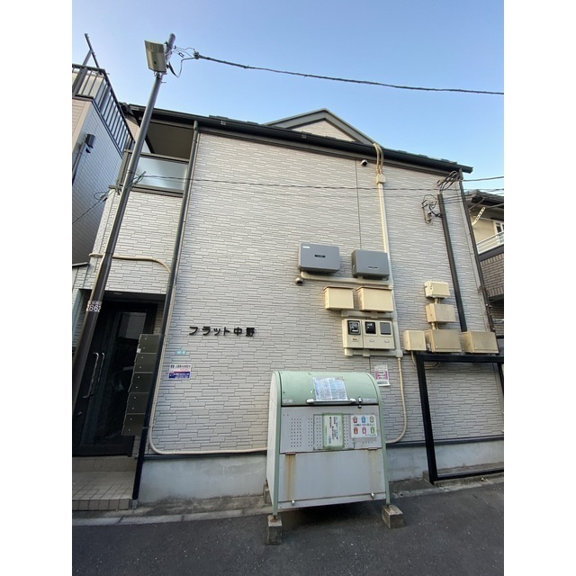 フラット中野の外観|外はこのようになっています