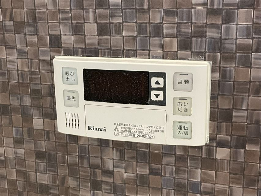 サニープレイス Bの設備