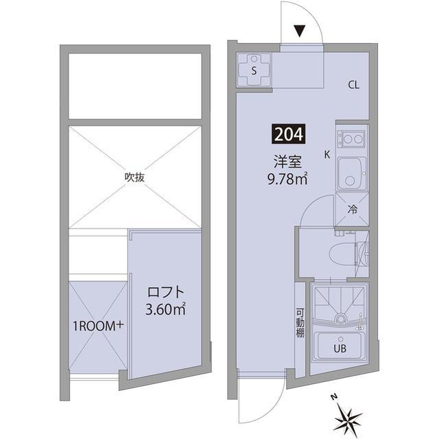 久我山テラスの間取り|間取り図