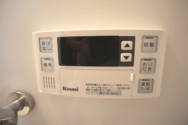 AQUE21の設備|追い焚き機能あり
※他号室の写真です。