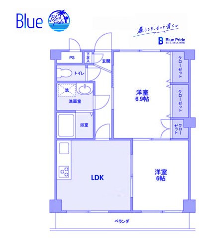【間取り】 | シーダーパーク