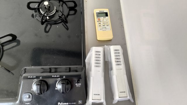 ハイネスゴールドの内装