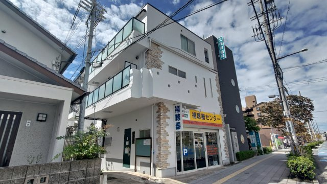 ハイネスゴールド