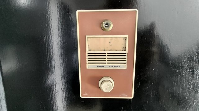 ハイネスゴールドのセキュリティ