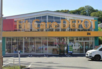 FitCareDEPOT明津店まで486m