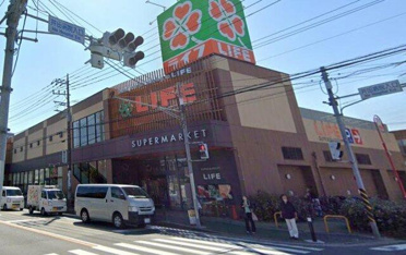 ライフ中原井田店まで586m