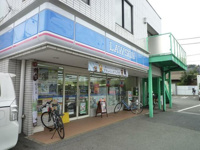 ローソン磯子丸山一丁…まで500m