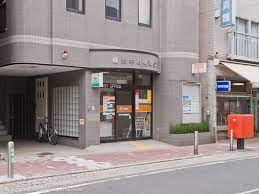 横浜中村橋郵便局まで909m