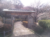 岡村公園まで1732m