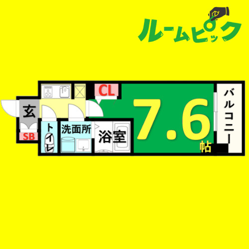 S-RESIDENCE葵　名古屋市賃貸　仲介手数料無料の間取り