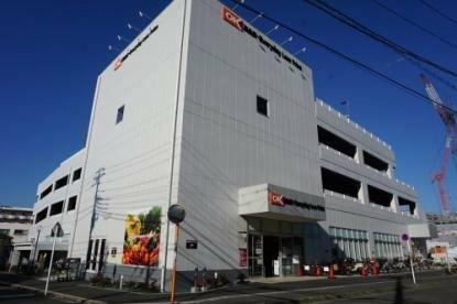 オーケー新子安店まで1117m