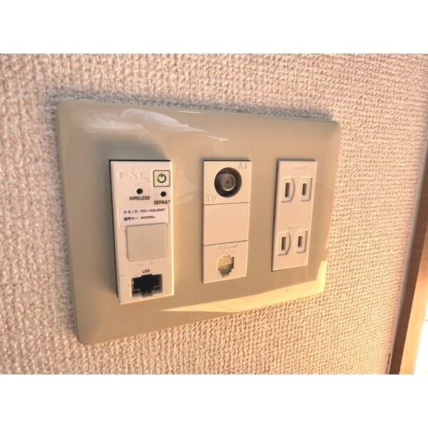 AHマンション泉　名古屋市賃貸　仲介手数料無料の設備