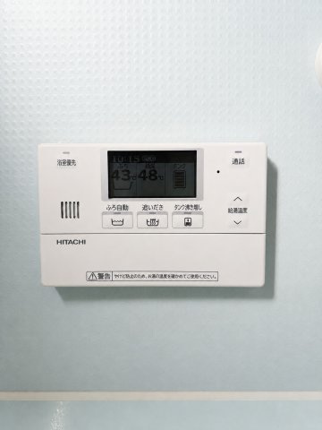 東近江市五個荘北町屋町の発電・温水設備