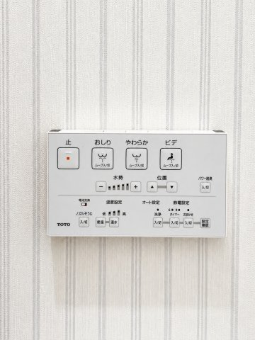 東近江市五個荘北町屋町の発電・温水設備