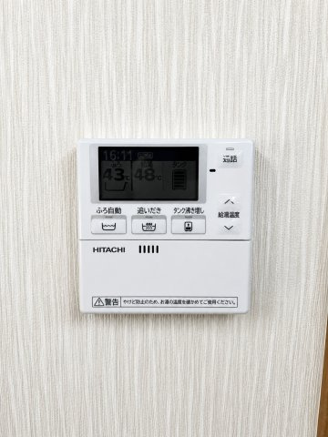 東近江市五個荘北町屋町の発電・温水設備