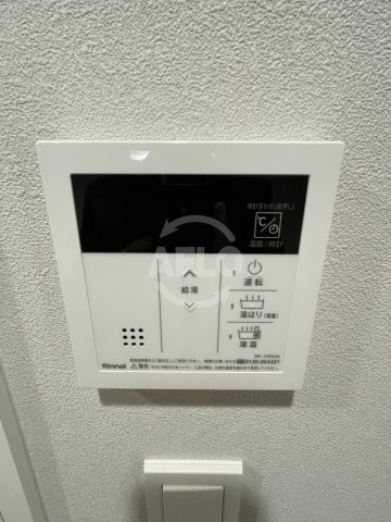 gm KOHAMAのその他|gm KOHAMA　給湯器リモコン