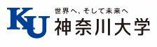 神奈川大学　横浜キ…まで1569m