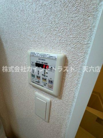 ラグゼ都島北Ⅱの設備