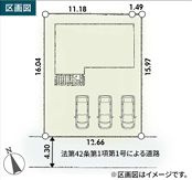 秦野市第4渋沢　新築一戸建て　1号棟の区画図|配置図
