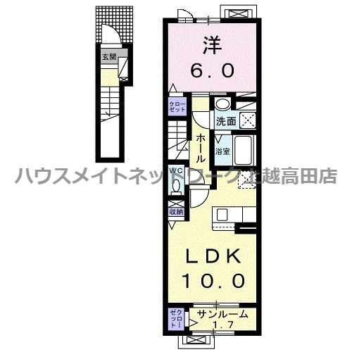 ジェイド　ヒルズの間取り|間取図