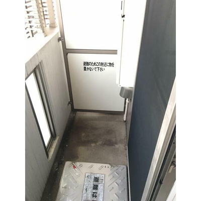 【バルコニー】 | ハーヴェスト経堂