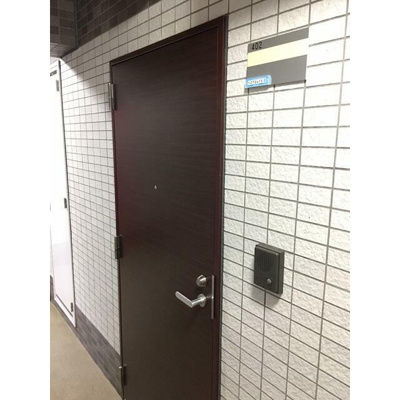 【その他】 | ハーヴェスト経堂