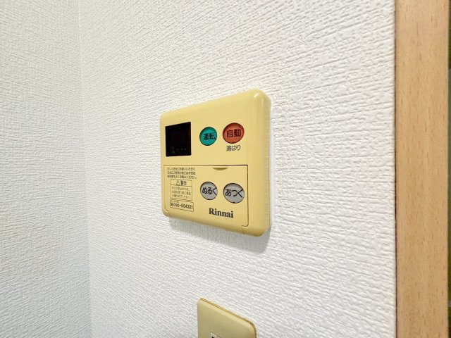 サンキャッスル十三の設備
