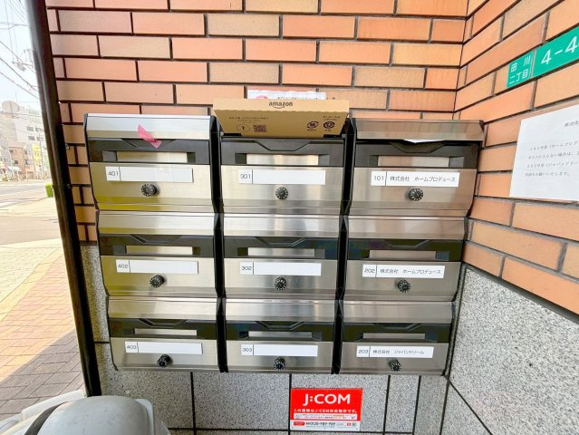 サンキャッスル十三のその他