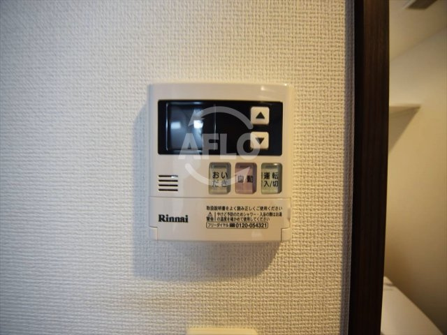 エステムコート難波Ⅳアトリの設備|エステムコート難波Ⅳアトリ　追炊機能付給湯機