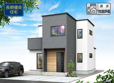【外観パース】 | 三島市梅名 新築一戸建て 2号棟 | 外観パースです