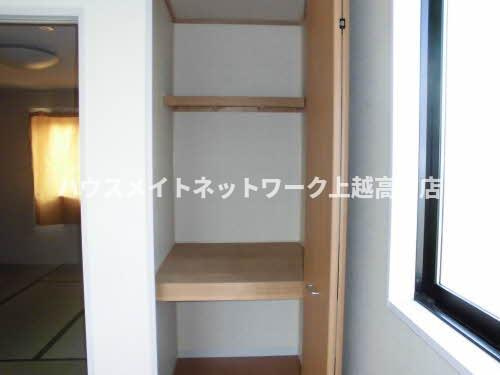 ヴィラージュⅡの収納|クローゼット