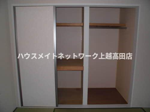 ヴィラージュⅡの収納|物入