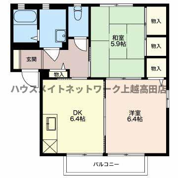 ヴィラージュⅡの間取り|間取図