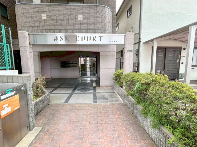 ASKコートのエントランス