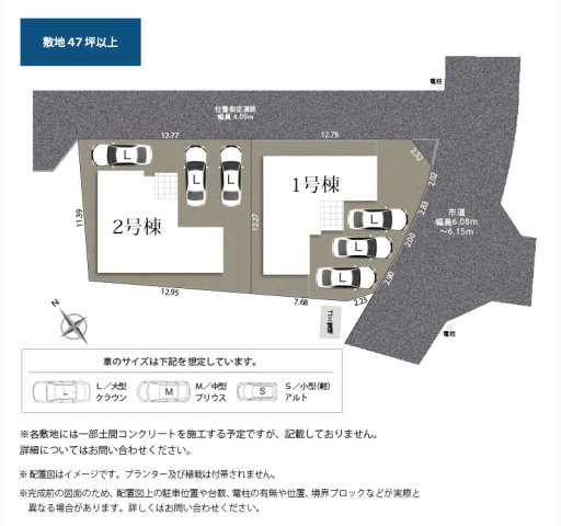 【区画図】 | 御殿場市萩原 新築一戸建て 1号棟 | 1号棟の区画図です