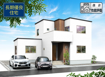 【外観パース】 | 御殿場市萩原 新築一戸建て 2号棟 | 外観パースです