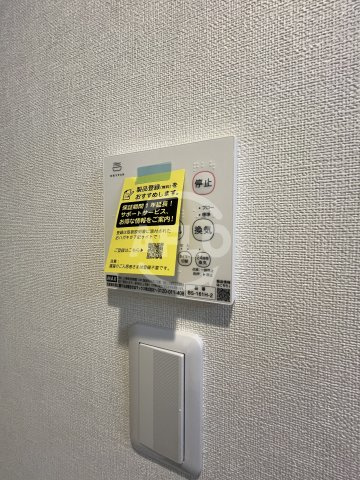 パラシオ柴島の洗面所|浴室乾燥機