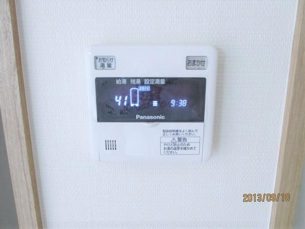 サンフローラ・エフⅡの設備