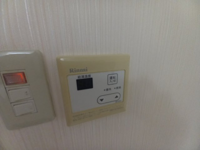 【設備】 | ヒルズ21